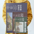 /msite/products/detail/productid/62746339/id/1447096.html